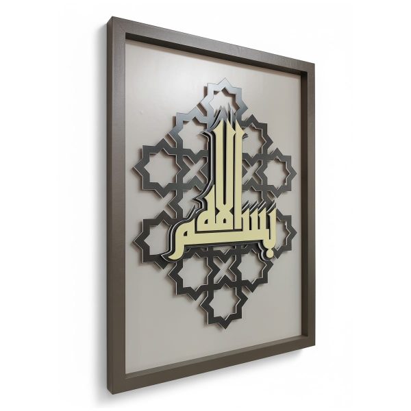 Multilayered Calligraphic Text Cutout Frame Side