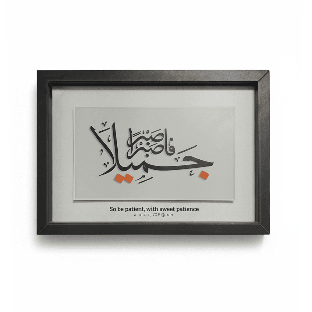 Single Elevated Layer Frame Front View