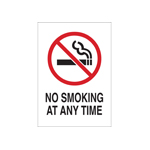 Smoking sign 1